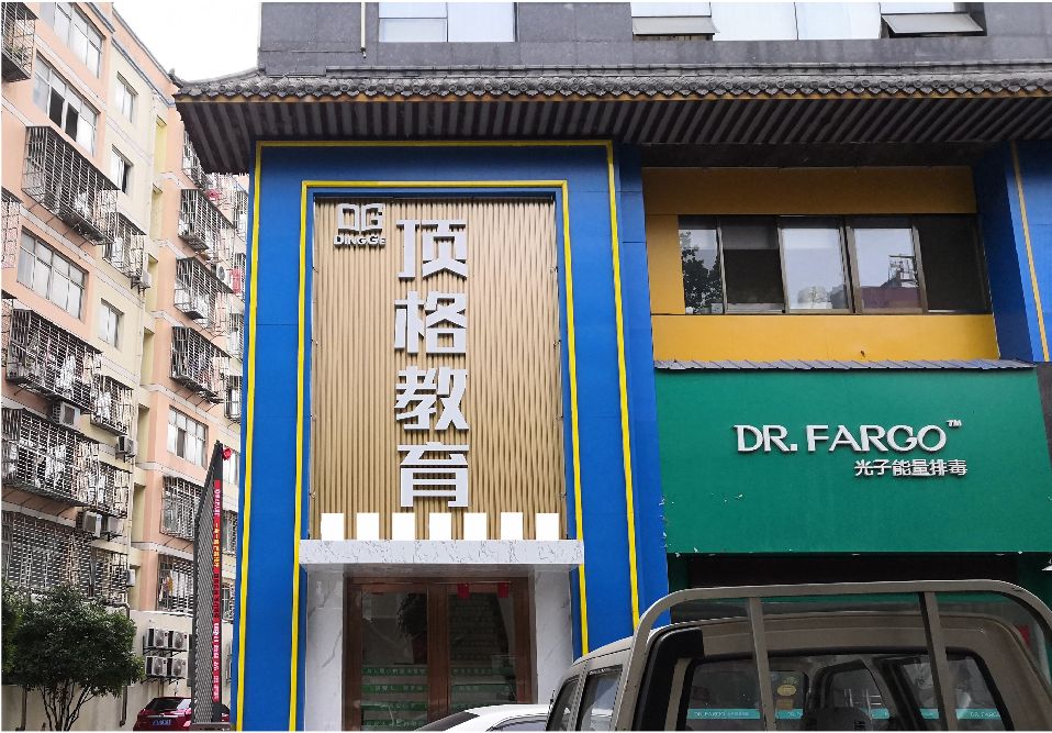 梧州门头设计要符合门店特色。