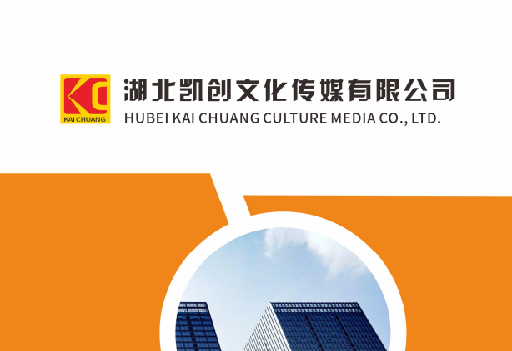 梧州如何做网站推广？