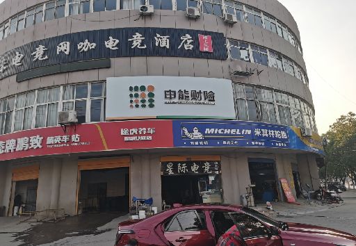 梧州发光字招牌安装流程。