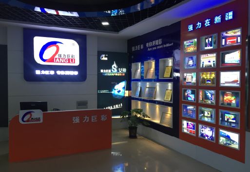 梧州整体显示屏店招的作用。