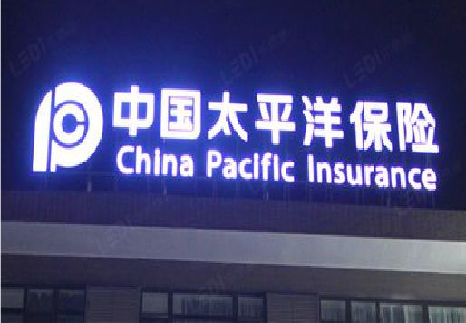 梧州发光字招牌不亮的一些原因。