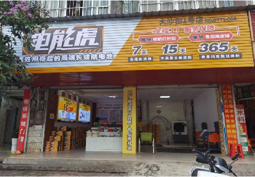 梧州彩钢扣板门头