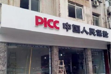 梧州铝塑板门头