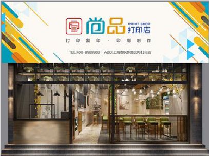 梧州广告打印店的招牌如何设计才能吸引顾客？