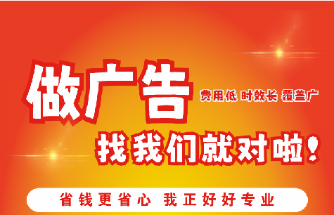 梧州广告招牌能对店铺产生什么影响？
