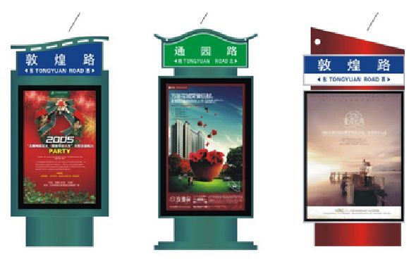梧州户外广告灯箱设计的特点。