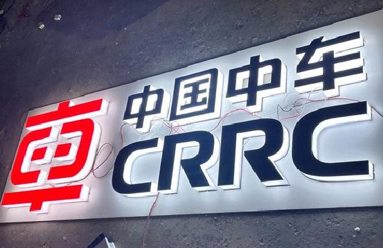 梧州招牌发光字的制作