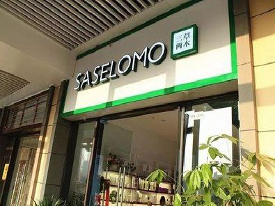 梧州如何选择门店招牌的颜色？