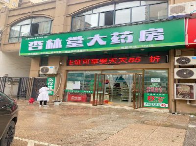 梧州铝塑板门头招牌的特点。