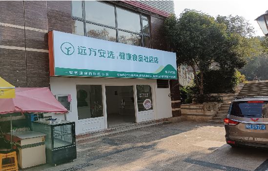 梧州广告招牌特点详解。