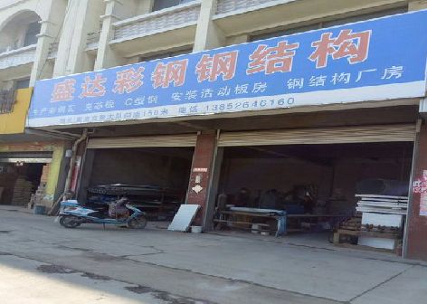 梧州喷绘招牌制作中，需注意的问题？