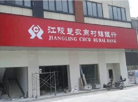 梧州广告招牌制作的文化体系是什么？