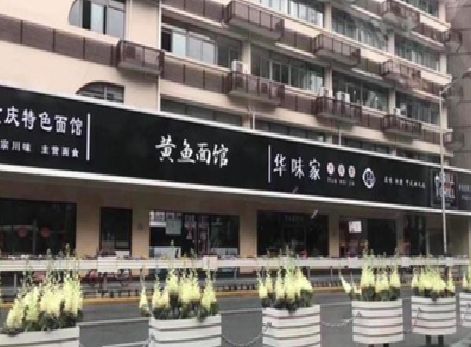 梧州政府为什么要统一规划店铺招牌？