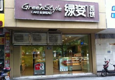 梧州门头招牌设计小技巧。