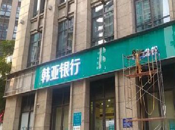 梧州广告招牌制作工艺有多少？