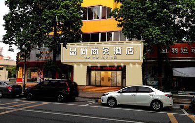 梧州广告招牌怎么制作利润高些？